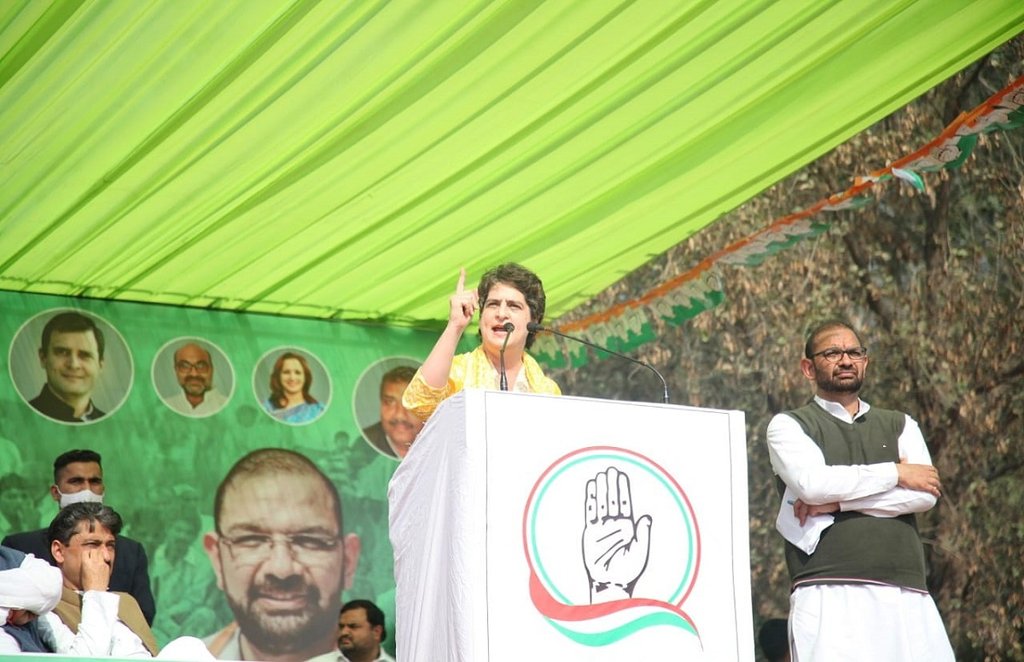 priyanka gandhi, farmers protest, congress, Muzaffarnagar news today, ajay kumar lallu, muzaffarnagar kisan mahapanchayat, kisan mahapanchayat bijnor, bijnor kisan mahapanchayat, priyanka gandhi vadra, congress, kisan mahapanchayat, kisan panchayat, saharanpur panchayat, saharanpur news, kisan andolan, kisan mahasabha, priyanka gandhi, priyanka gandhi kisan mahasabha, priyanka gandhi in chandpur, kisan movement, priyanka gandhi news, kisan protest news, kisan protest, uttar pradesh news, rahul gandhi, किसान महापंचायत, किसान आंदोलन, प्रियंका गांधी, Muzaffarnagar News in Hindi, Latest Muzaffarnagar News in Hindi, Muzaffarnagar Hindi Samachar