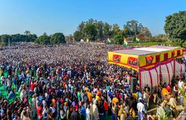 Farm Laws, Farmers Protest, Baghpat