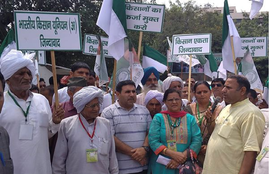 Farmers protest