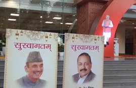 Ghulam Nabi Azad, Congress,Jitendra Singh