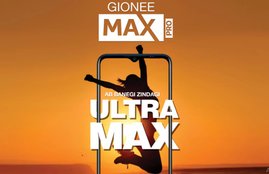 Gionee Max Pro price, Gionee Max Pro feature, Gionee Max Pro flipakrt