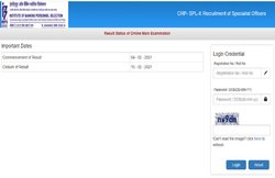 IBPS SO Mains Result 2021: स्पेशलिस्ट ऑफिसर मेन्स परीक्षा का रिजल्ट जारी, एक क्लिक में देखें परिणाम