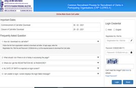 ibps clerk mains, ibps clerk prelims Result 2020, ibps clerk mains admit card 2020, ibps clerk prelims result 2020,