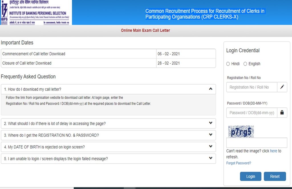 ibps clerk mains, ibps clerk prelims Result 2020, ibps clerk mains admit card 2020, ibps clerk prelims result 2020,