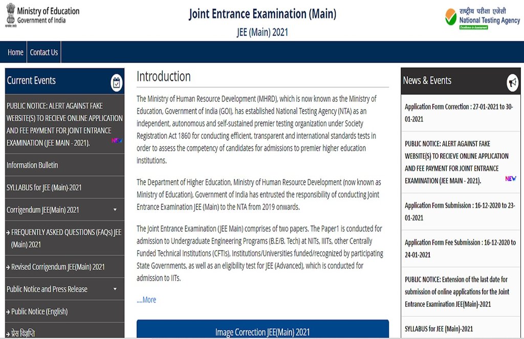 JEE Main 2021 Syllabus, JEE Main 2021 Syllabus for paper 1, JEE Main Syllabus 2021, JEE 2021 Main Syllabus for paper 1