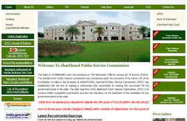 JPSC Recruitment 2021, JPSC Civil Services 2021, JPSC 2021, jpsc vacancy 2021, JPSC CCE Recruitment 2021 Notification,