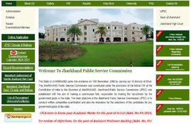 jpsc recruitment 2021, jpsc recruitment, jpsc,