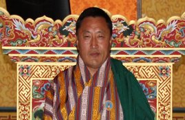 Justice Tshering