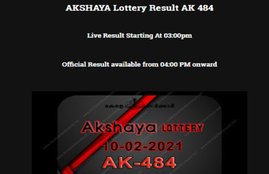 kerala lottery result, kerala lottery result today, kerala lottery results, akshaya lottery,