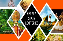Kerala Lottery, Kerala Lottery Today Results
