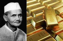 लाल बहादुर शास्त्री को तौलने के लिए रखा 57Kg सोना आख़िरकार हुआ राजस्थान सरकार का