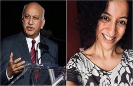 Defamation Case