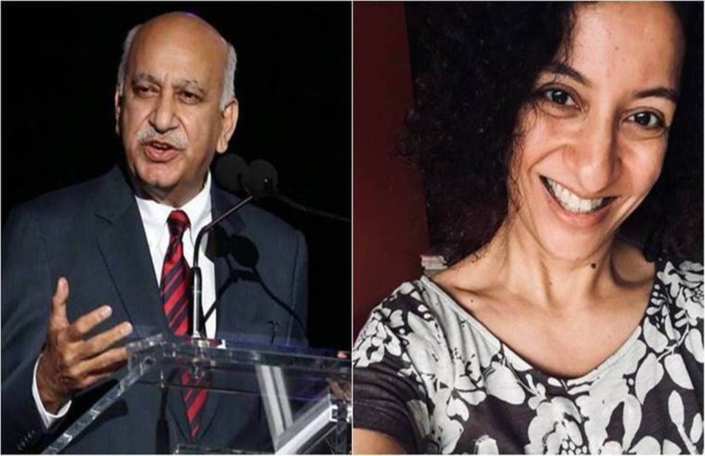 Defamation Case