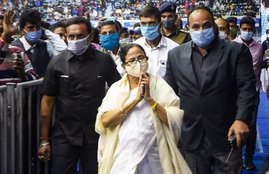 Mamata Banerjee, TMC, India News