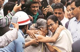 Mamta