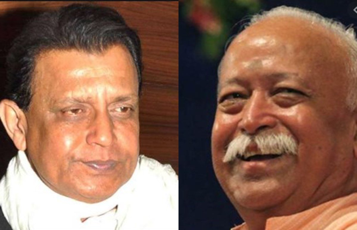 Mithun Chakraborty, RSS chief Mohan Bhagwat, RSS, RSS Sangh, People Reacted on MITHUN CHAKRABORTY, Mithun Chakraborty, RSS chief Mohan Bhagwat, RSS, RSS Sangh, People Reacted on MITHUN CHAKRABORTY,