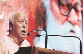 RSS, Mohan Bhagwat