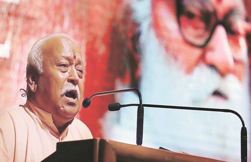 RSS, Mohan Bhagwat