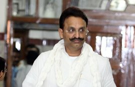Mukhtar Ansari, UP, India News