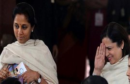 Opposition MP Congress MPs