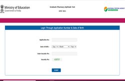NTA GPAT admit card 2021: एनटीए ने जारी किए इन कोर्सेज में एडमिशन टेस्ट के एडमिट कार्ड, ऐसे करें डाउनलोड