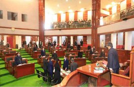 Nagaland, Assembly, National Anthem