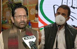 Mukhtar Abbas Naqvi, Rahul Gandhi