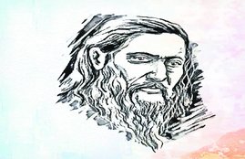 Nirala