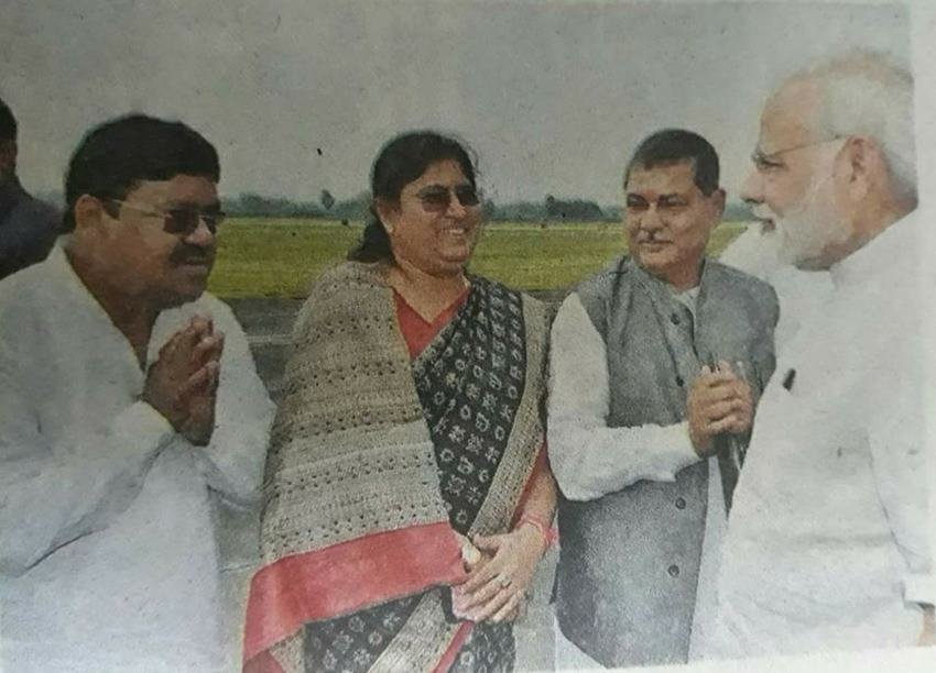 Nitish Kumar, Bihar Ministers, leshi Singh Husband