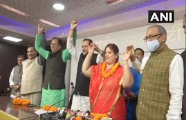 Lok Janshakti Party LJP MLC
