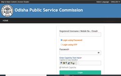 OPSC में निकलीं 2,452 सरकारी नौकरी, सैलरी 56,100 रुपए महीने तक, भत्ता अलग से