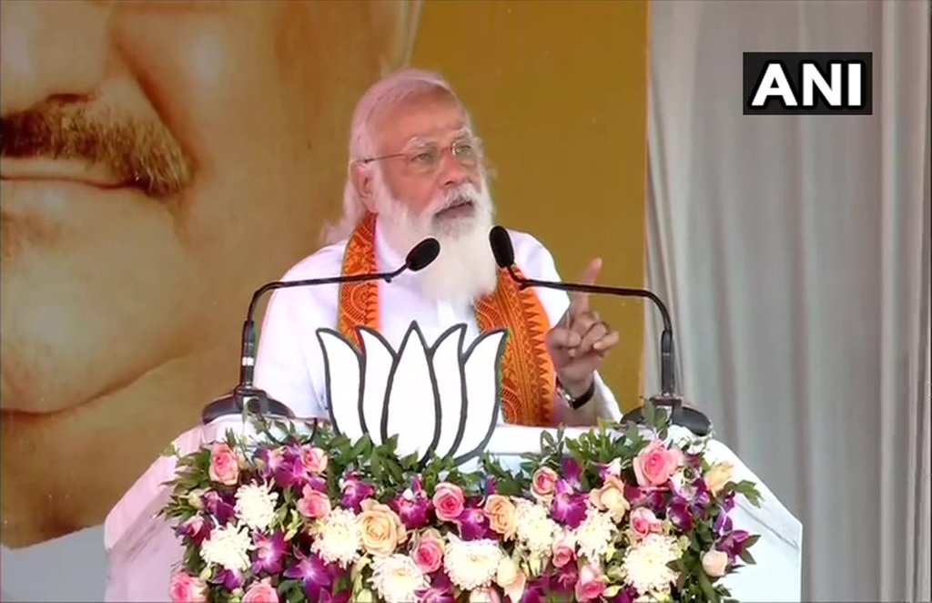 PM Narendra Modi, Puducherry