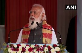 PM Narendra Modi, Assam