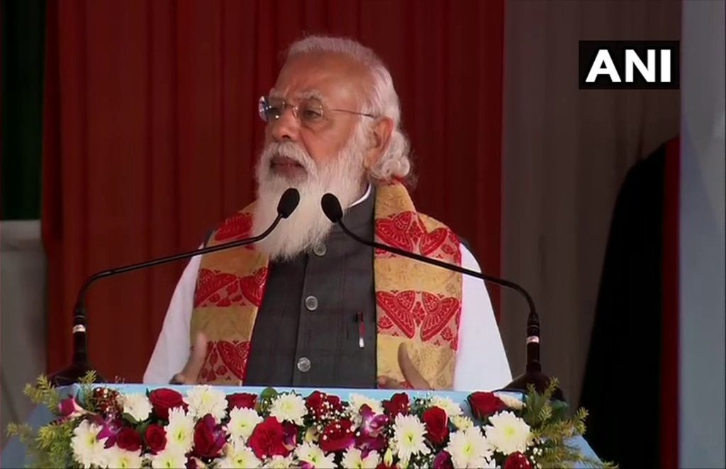 PM Narendra Modi, Assam