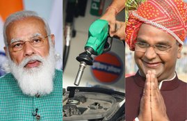 Petrol Hike, BJP, PM Modi