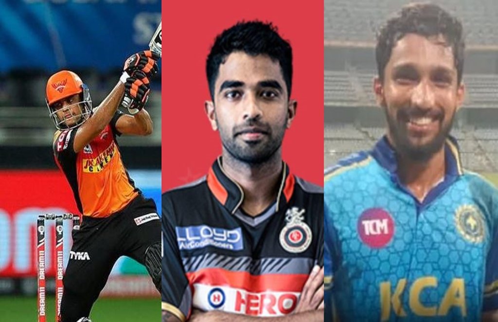 Vijay Hazare Trophy
