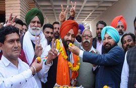 Punjab
