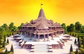 RAM MANDIR