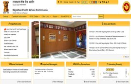 RPSC Recruitment 2021, RPSC Recruitment 2021 Notification, RPSC Recruitment 2021 Apply Online,
