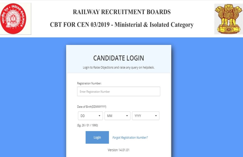 rrb mi, rrb mi answer key 2021, rrb mi answer key, rrb mi result 2021, rrb mi exam 2021, rrb mi recruitment 2021
