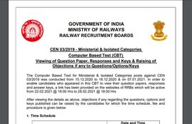 RRB Answer Key 2020, RRB Ministerial and Isolated Categories 2020, rrbajmer.gov.in, RRB NTPC question paper,
