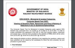आरआरबी ने जारी किया नया नोटिफिकेशन, इन कैंडिडेट्स के लिए खुशखबरी