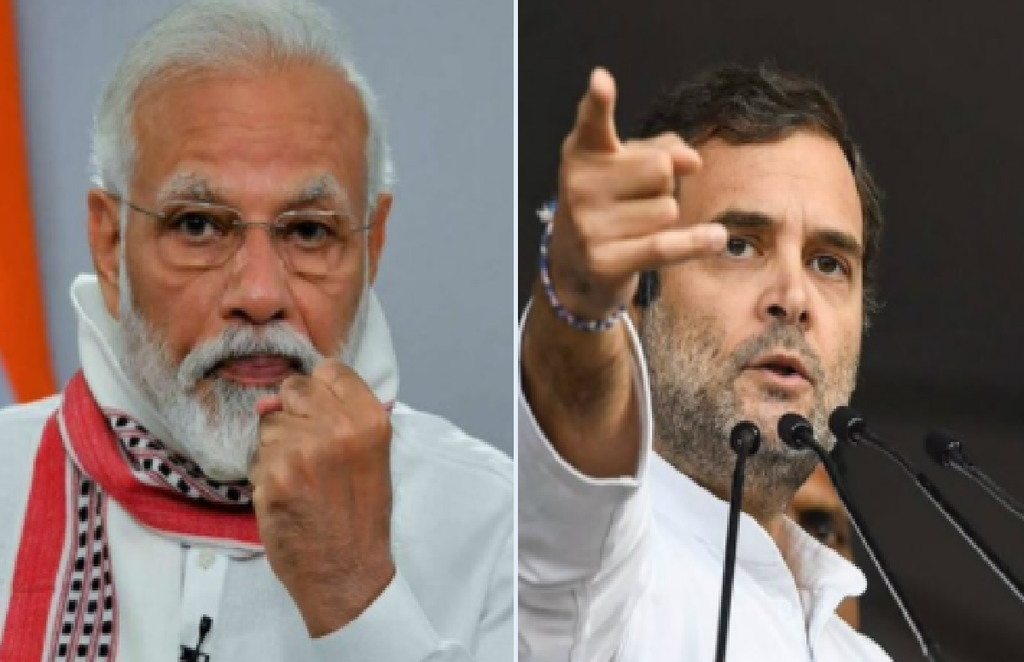 PM Modi & Rahul Gandhi