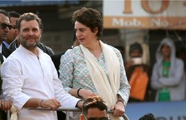 Rahul Gandhi, Priyanka Gandhi, India News