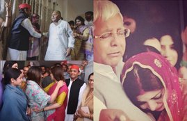 Rajlakshmi Yadav Dimple Yadav, Akhilesh Yadav SP, Mulayam Singh second wife