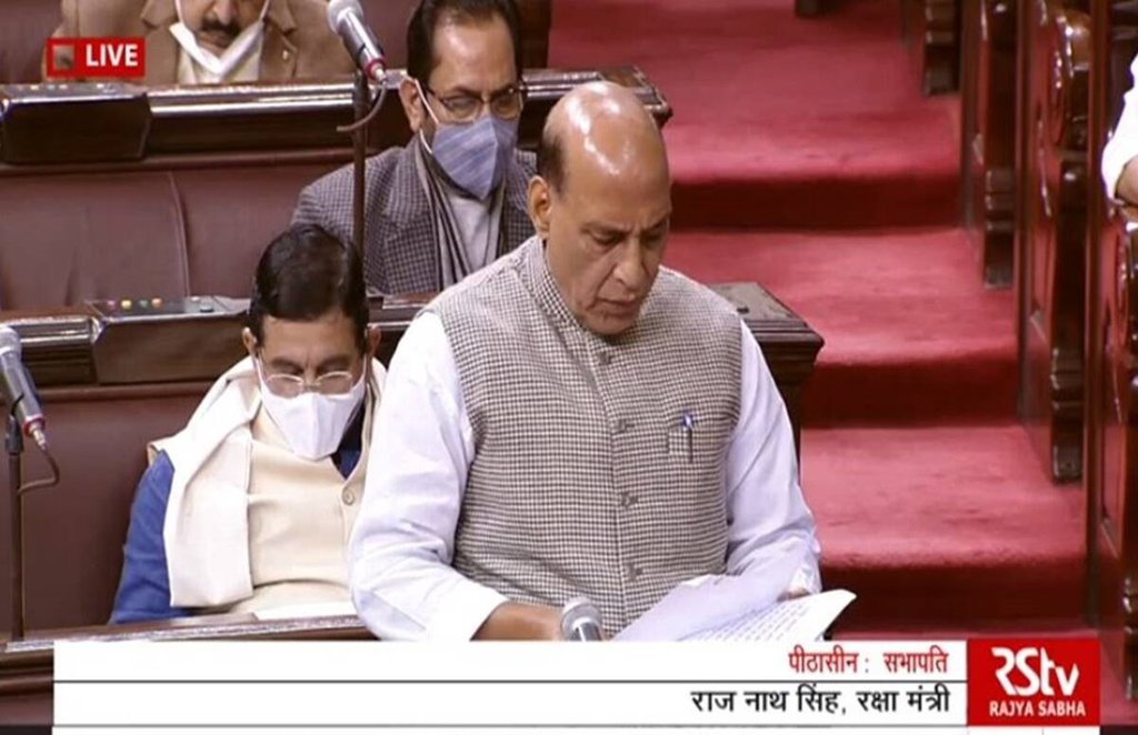 Rajnath Singh, Rajya Sabha