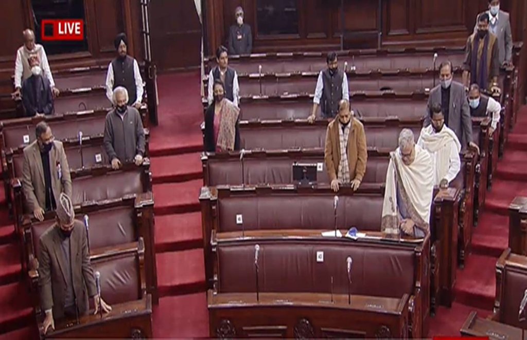 Parliament