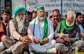 Rakesh Tikait, farmers protest, farmer bill 2020