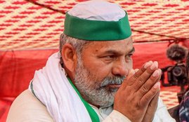 Rakesh Tikait, BKU, Farm Laws