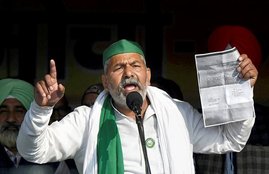 Rakesh Tikait, farm laws , karnal